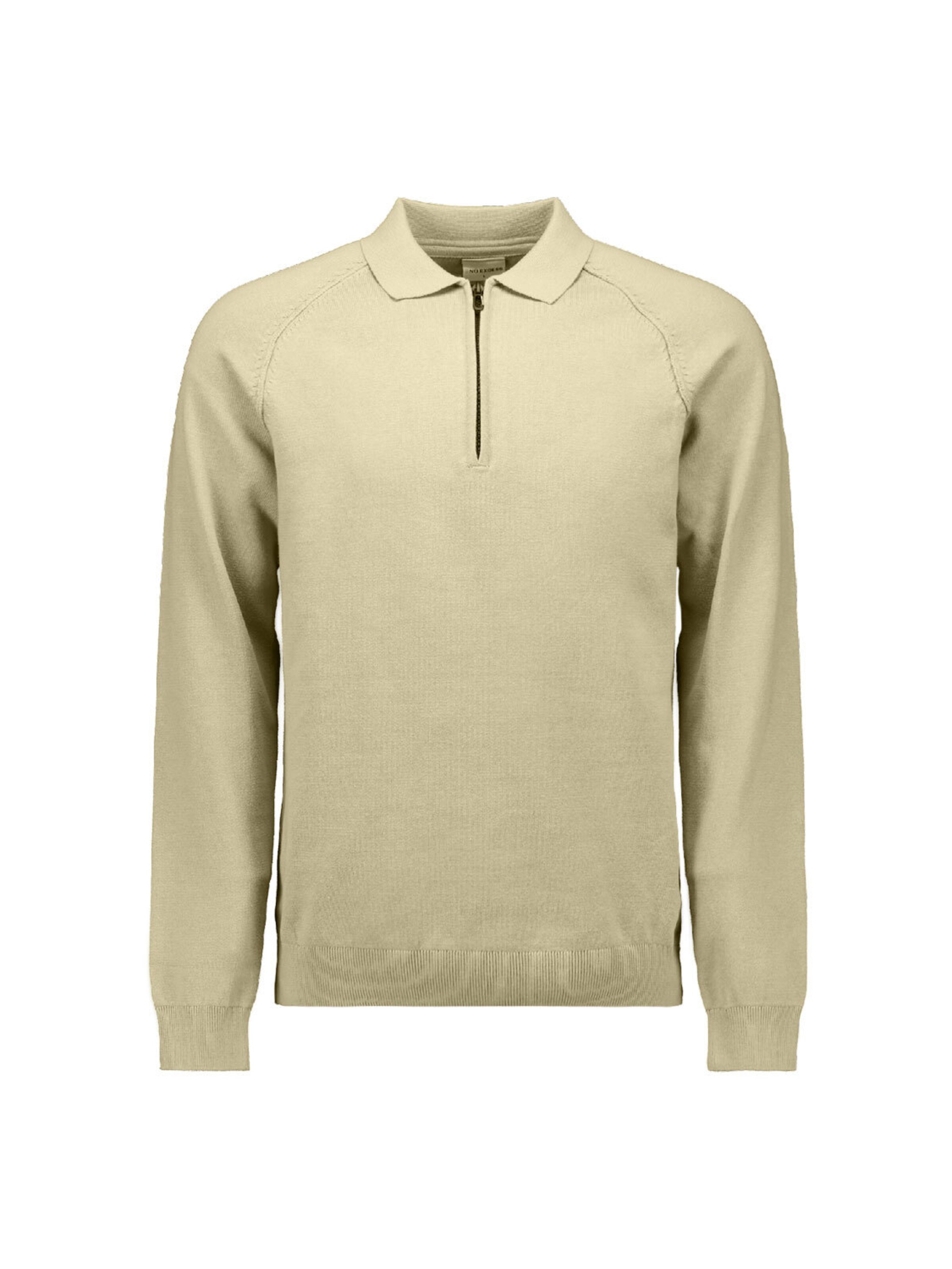 No Excess Sweater in Beige: front