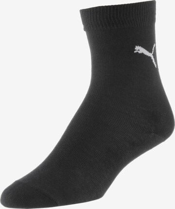 PUMA Socken in Schwarz: predná strana