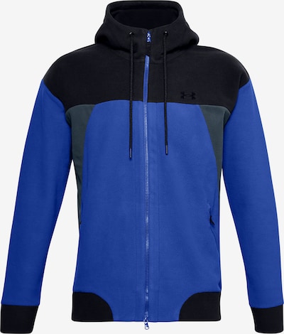 UNDER ARMOUR Sportjacke ' Recover ' in blau / dunkelblau / grau, Produktansicht