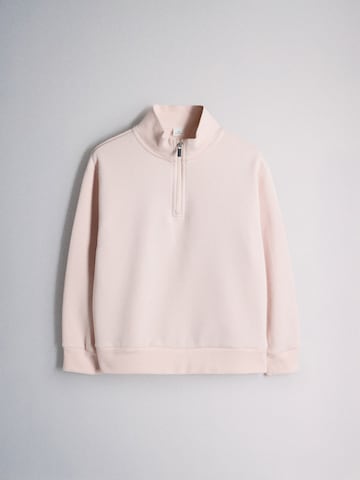 The Set Свитшот в Бежевый