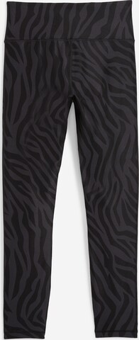 Skinny Pantalon de sport PUMA en gris