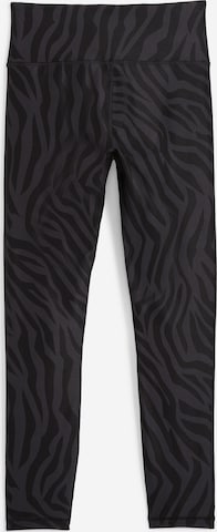 PUMA Skinny Sportbroek in Grijs