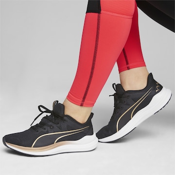PUMA Trampki niskie w kolorze czarny