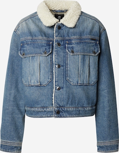 Demisezoninė striukė iš G-STAR, spalva – smėlio spalva / tamsiai (džinso) mėlyna, Prekių apžvalga