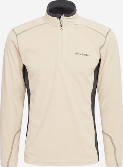 Sportinis megztinis 'Klamath Range™ II' iš COLUMBIA, spalva – smėlio spalva / pilka / juoda, Prekių apžvalga