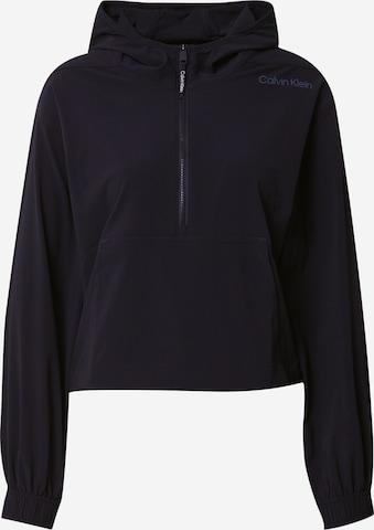 Calvin Klein Sport Athletic Jacket in Black: front