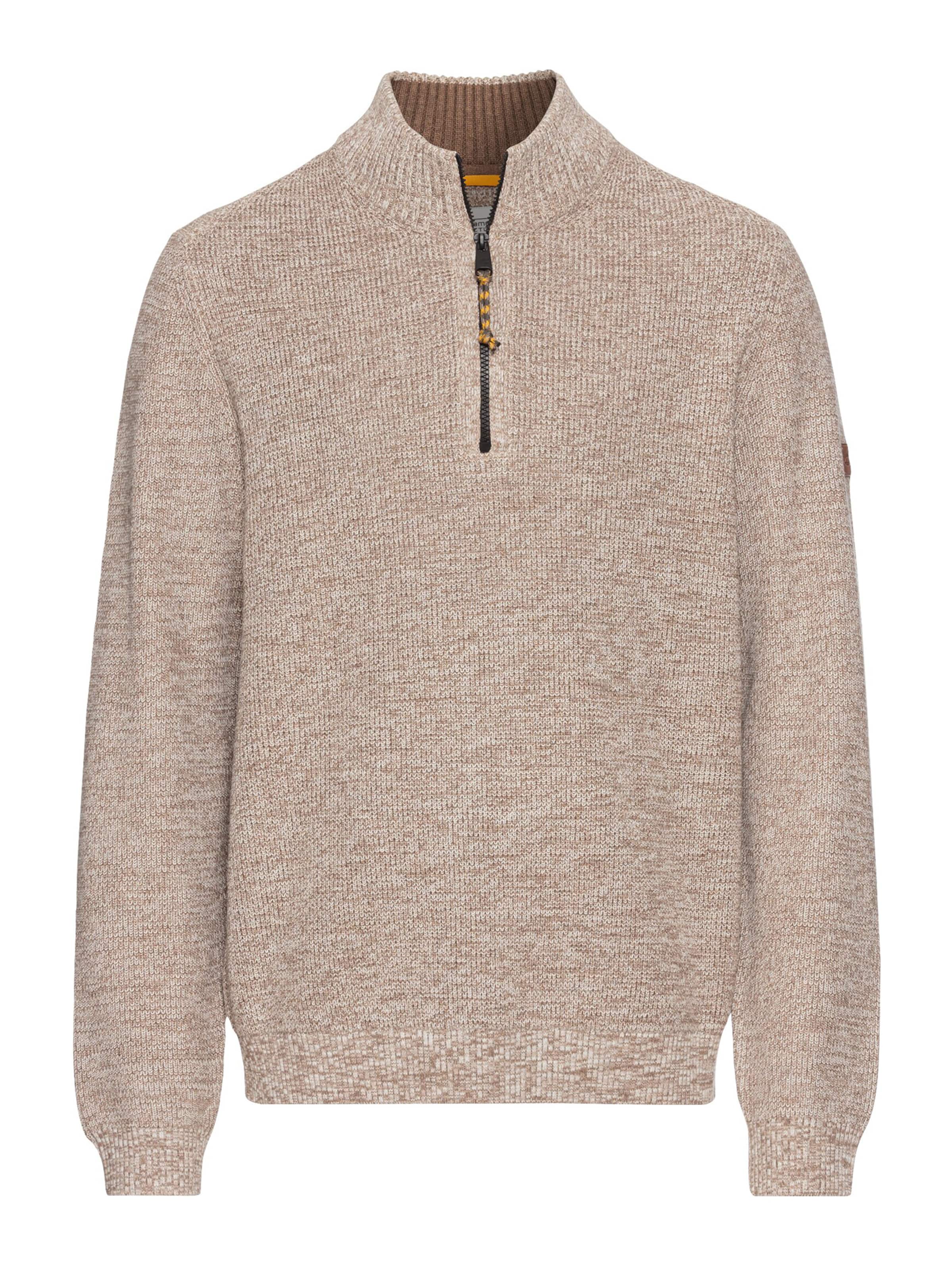 CAMEL ACTIVE Sweater in Beige: front