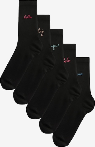 Next Sokker i sort: forside