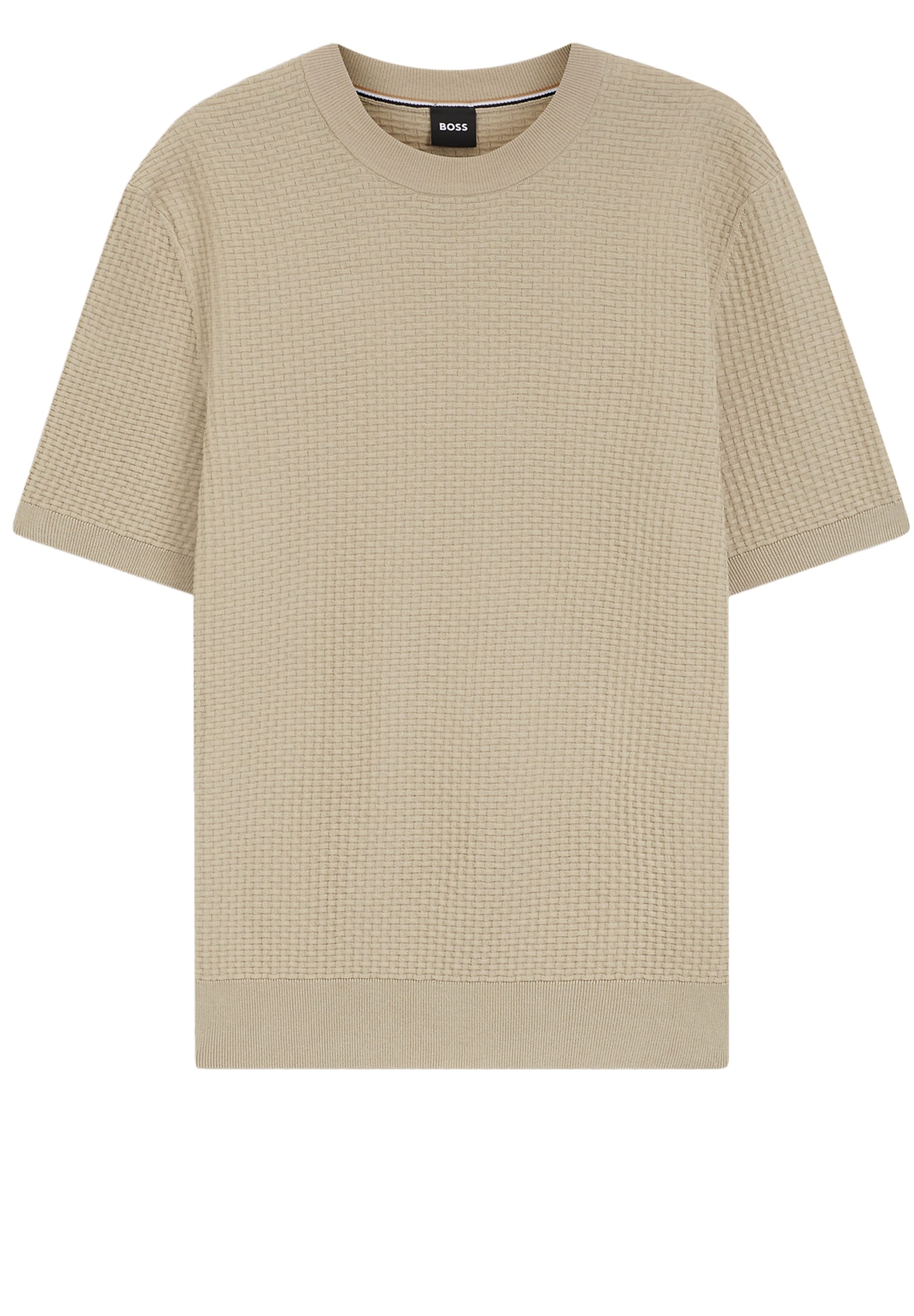 BOSS Shirt 'H-Nilton' in XXL in Beige, Item view
