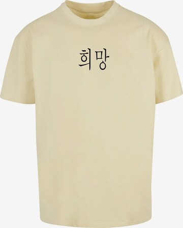 Merchcode Shirt 'K Hope' in Geel: voorkant
