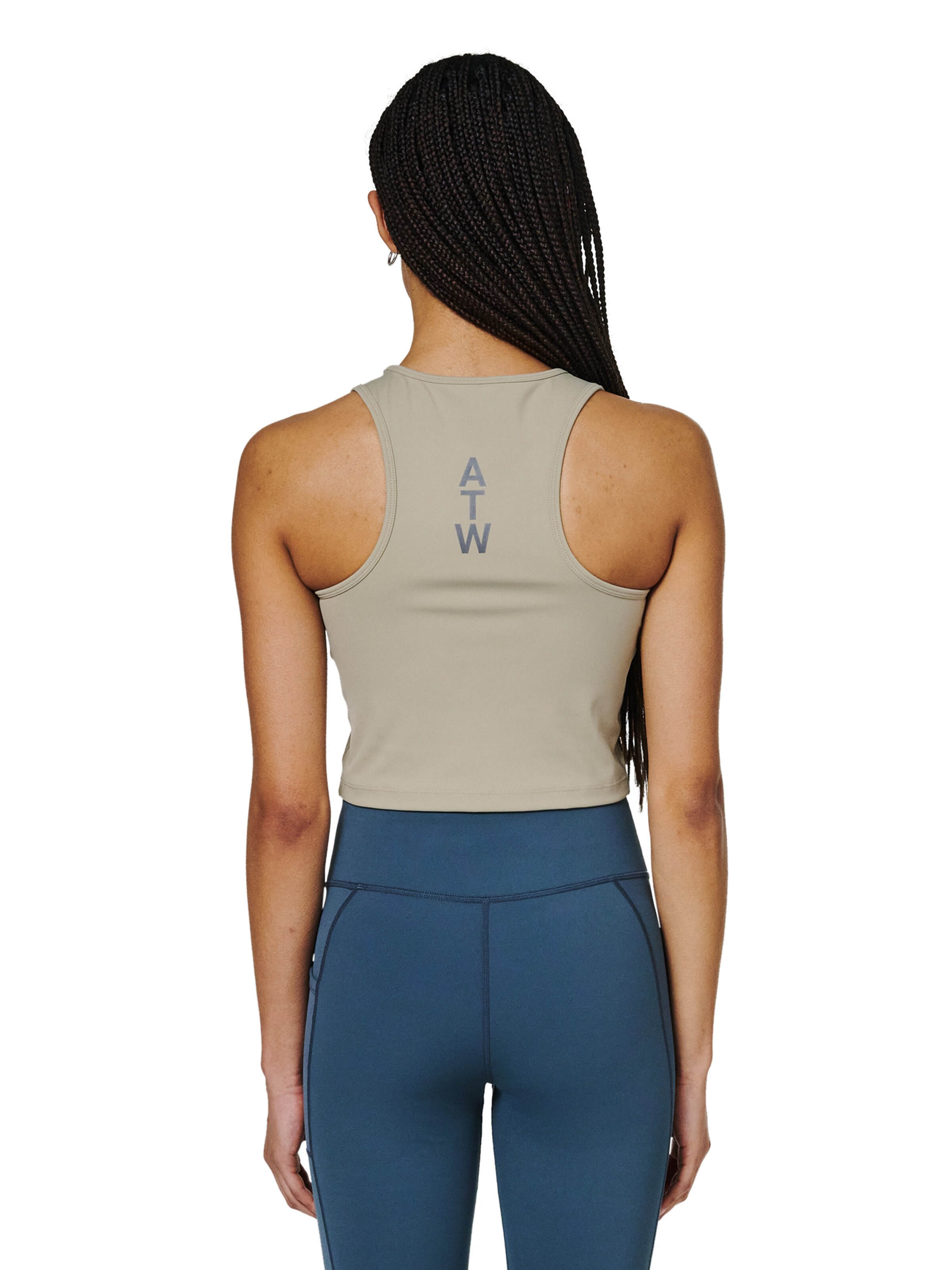 HALO Sports Top in Beige