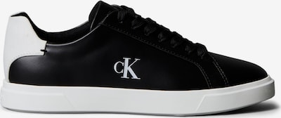 Sportbačiai be auliuko 'PRO' iš Calvin Klein, spalva – juoda / balta, Prekių apžvalga