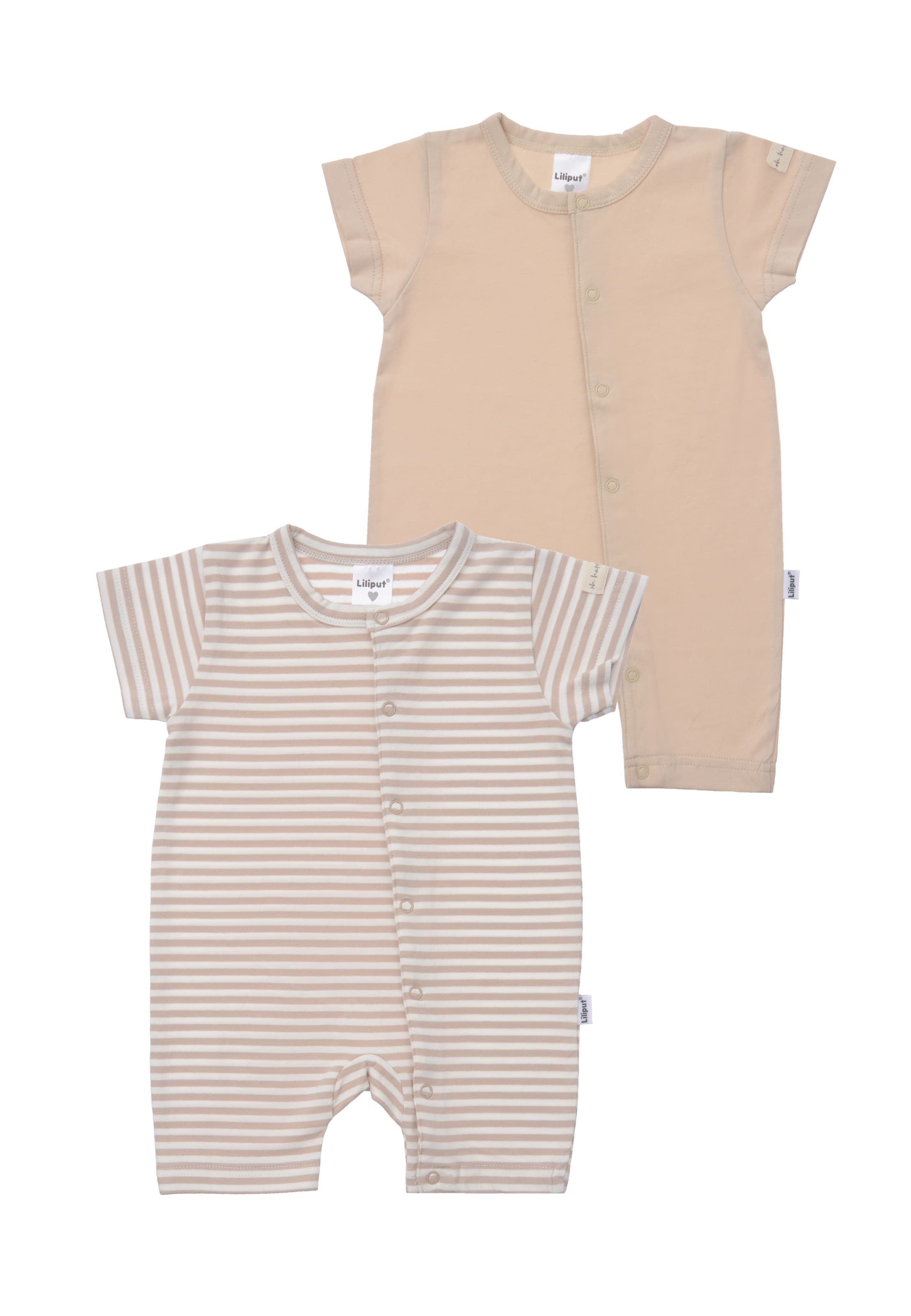 LILIPUT Strampler in Beige: Vorderseite