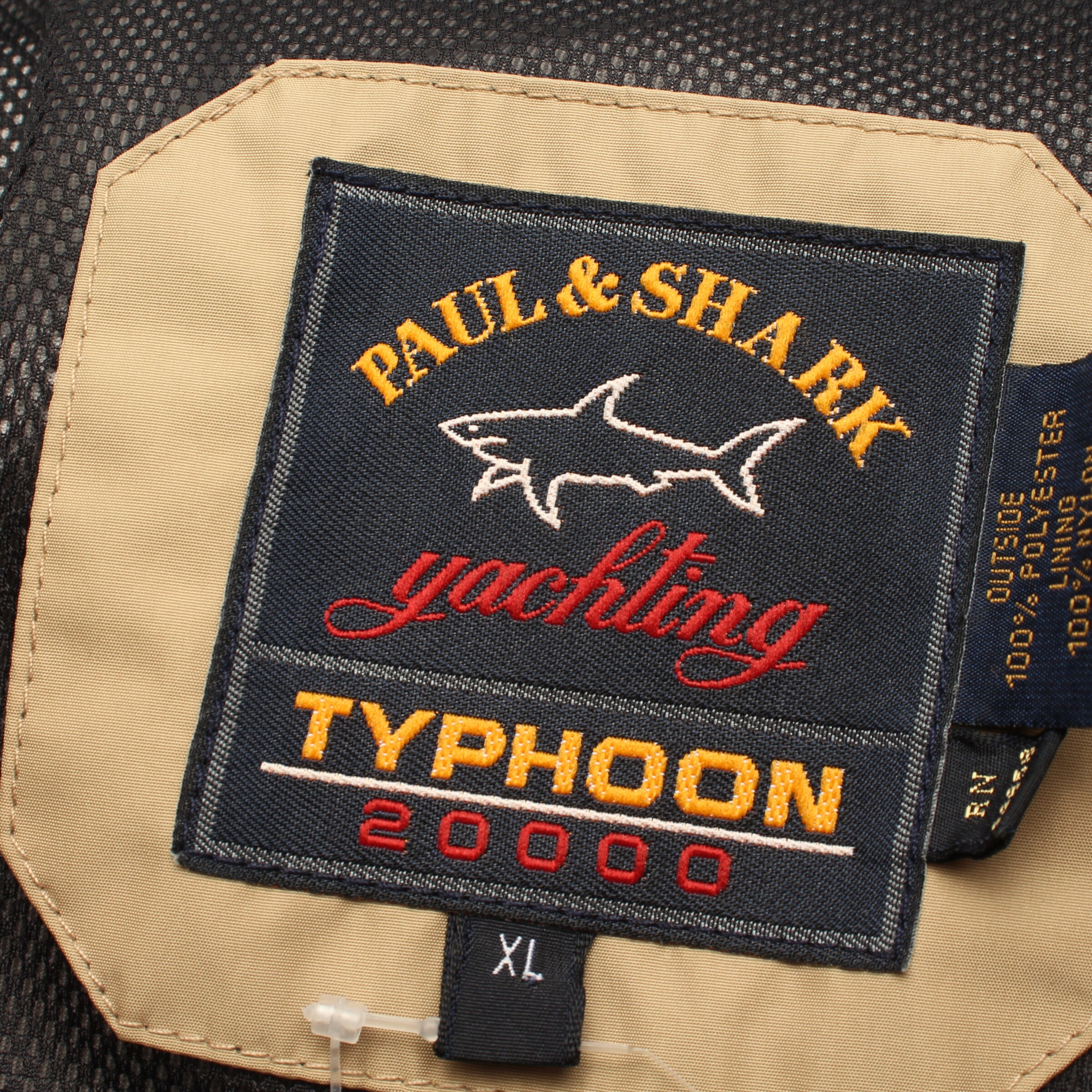 Paul & Shark Übergangsjacke XL in Braun