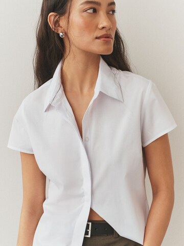 Next Блузка в Белый