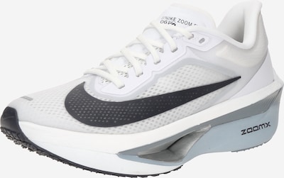 NIKE Juoksukengät 'Zoom Fly 6' värissä vaaleanharmaa / musta / valkoinen, Tuotenäkymä