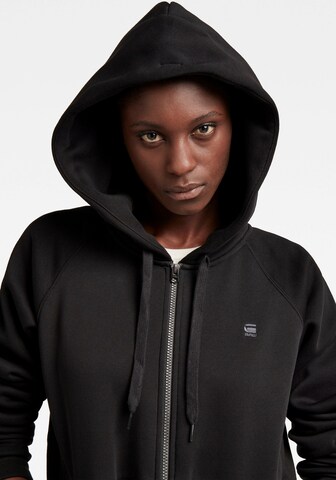 G-Star RAW Sweatjacke in Schwarz