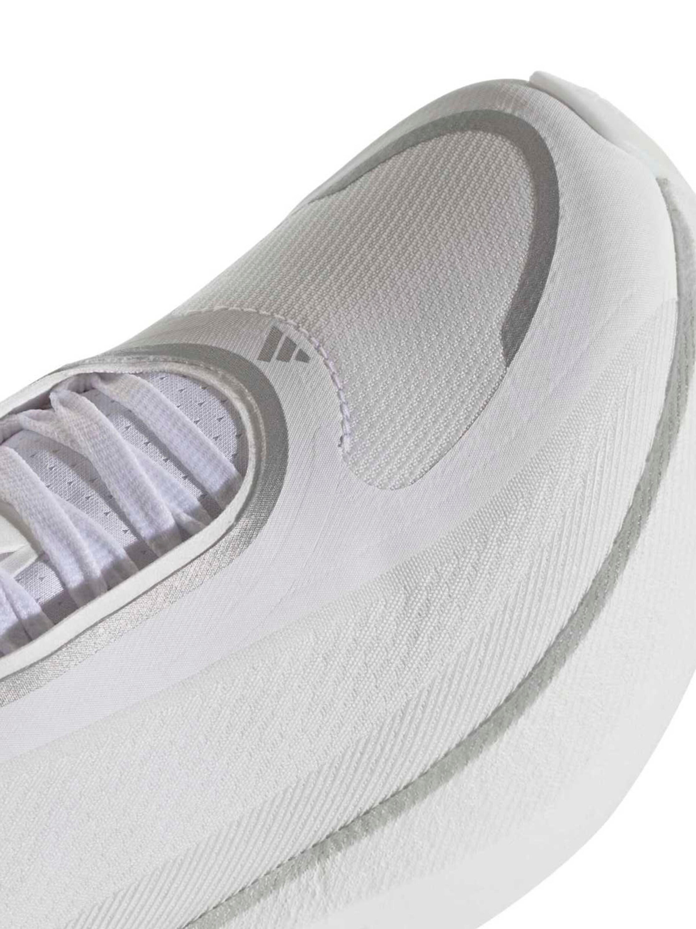 ADIDAS PERFORMANCE Спортивная обувь 'HYPERBOOST EDGE' в Белый