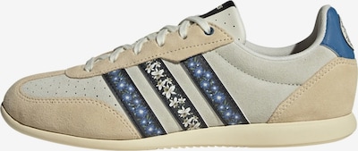 ADIDAS SPORTSWEAR Niske tenisice 'Barreda' veličine 36 u bež / sivkasto bež / tamno plava / crna, Pregled proizvoda