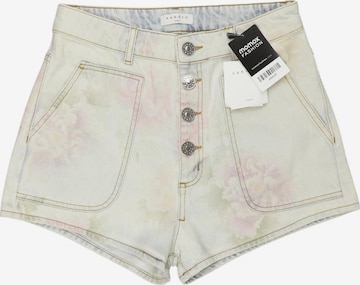 Sandro Shorts M in Mischfarben: Vorderseite