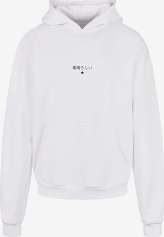 F4NT4STIC Sweatshirt 'Japanese Styles' in White: front