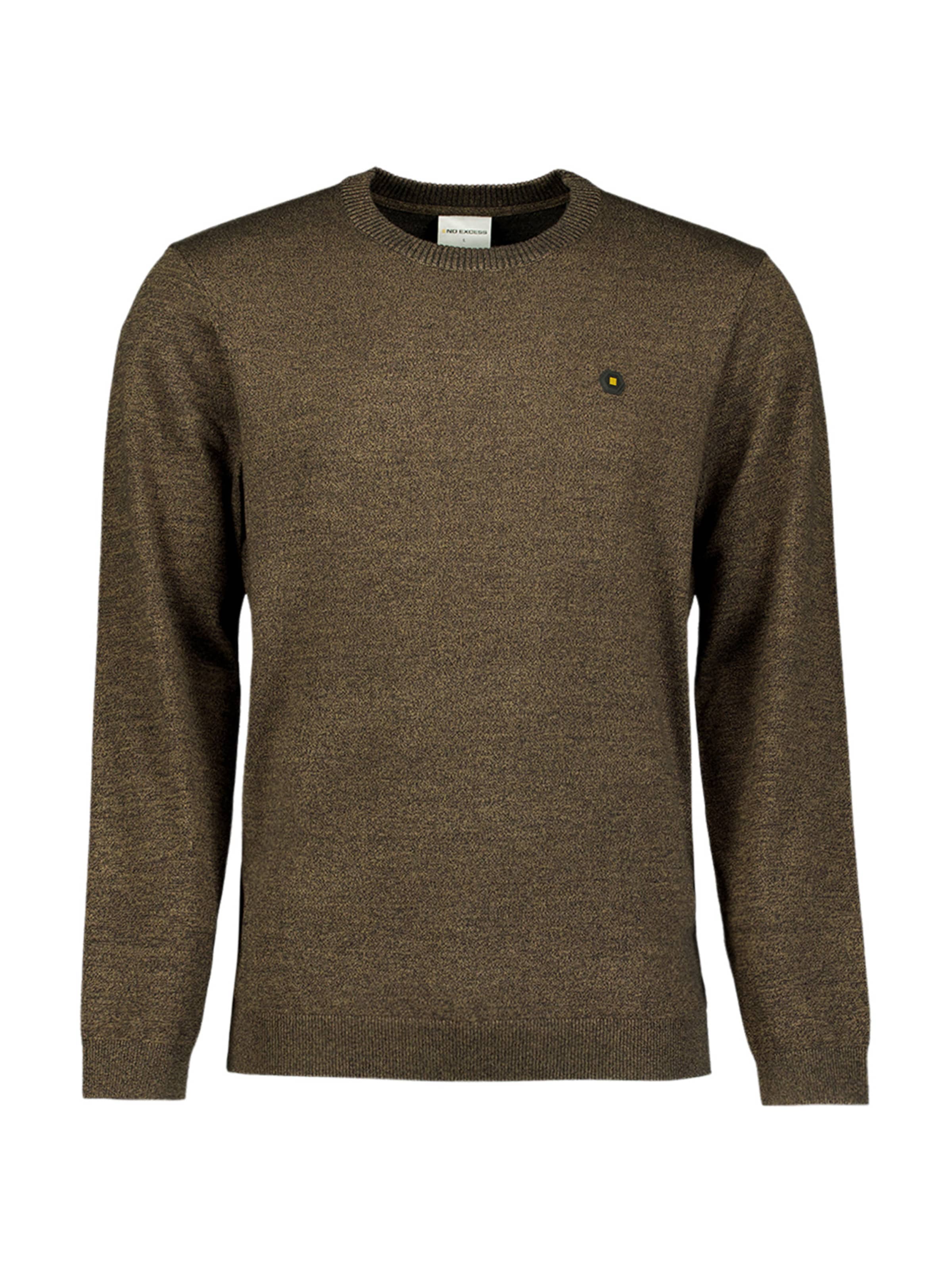 No Excess Pullover in Grau: Vorderseite