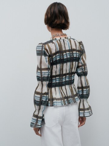 Next Блузка в Бежевый