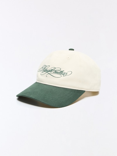 Bershka Cap in 55-60 in jade / naturweiß, Produktansicht