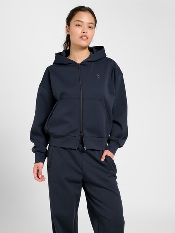 Hummel Sweatjakke i grå: forside