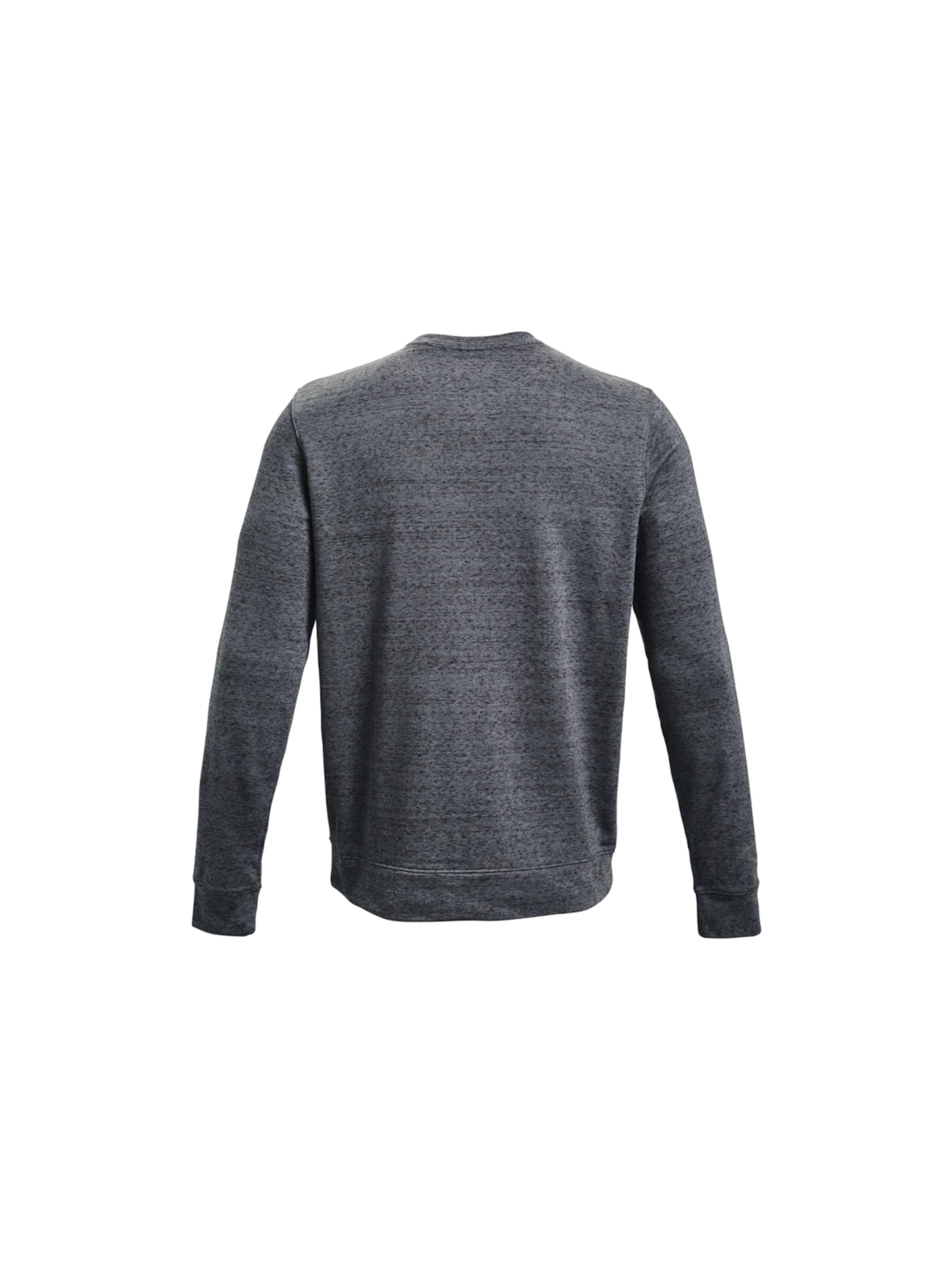 UNDER ARMOUR Sweatshirt 'Under Armour Rival Terry Crew'‌‌‌‌‌ in Grau