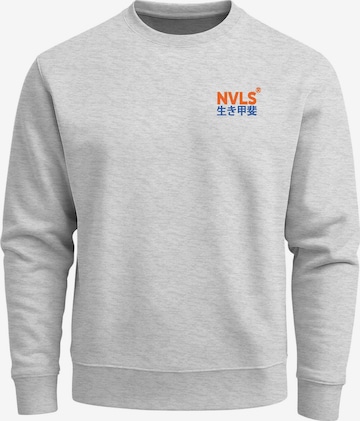 Neverless Sweatshirt 'Okinawa' in Grey: front