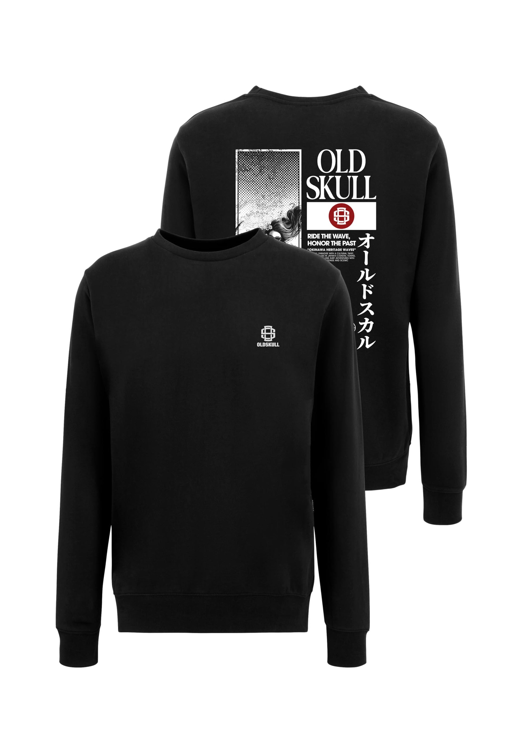 Oldskull Sweatshirt 'Asian Lotus Surf Logo Graphic' in Black: front