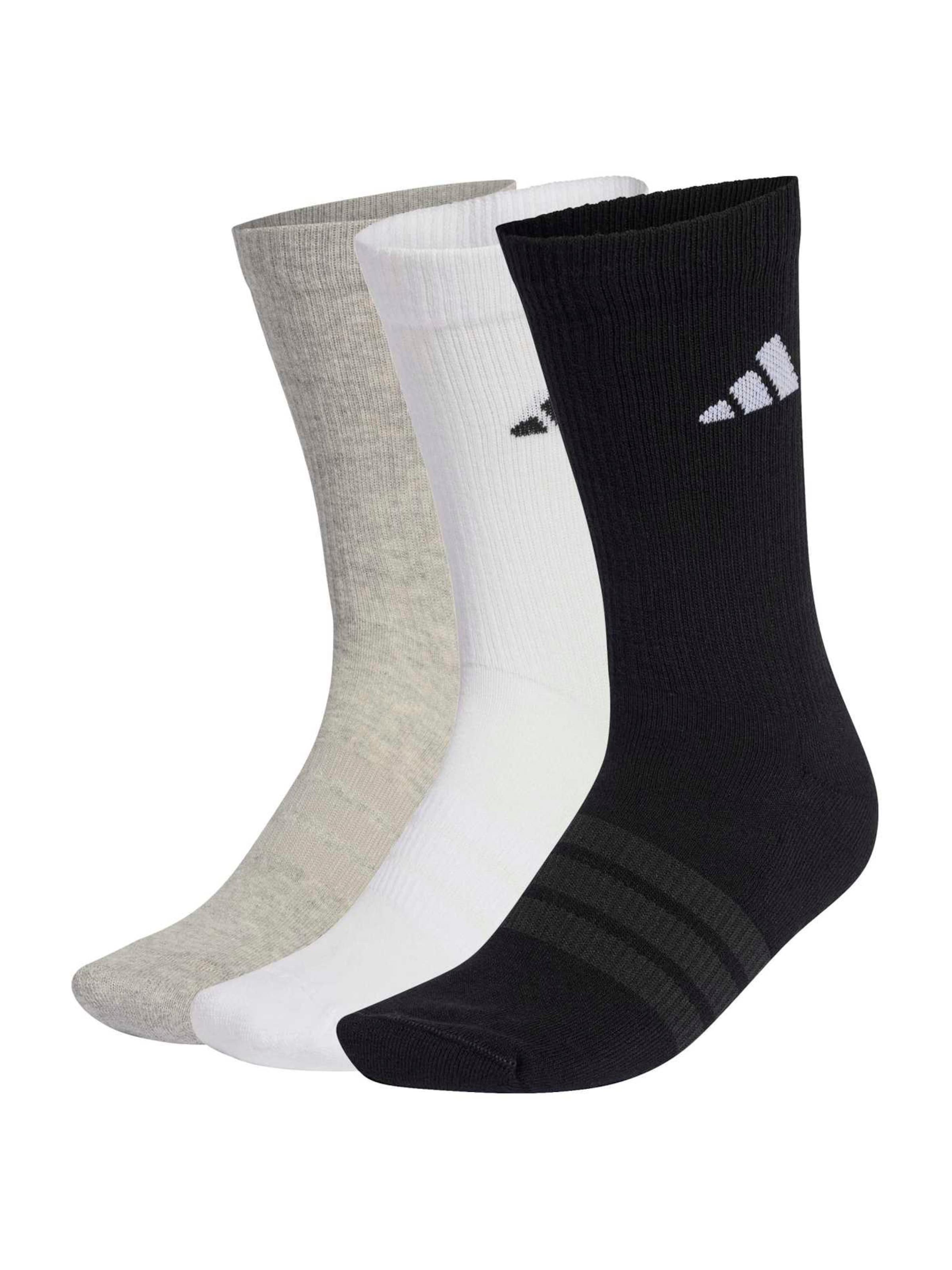 ADIDAS PERFORMANCE Спортивные носки 'Ess' в Бежевый: спереди