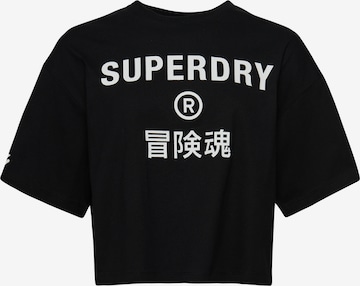 juoda Superdry Marškinėliai 'Code Core': priekis