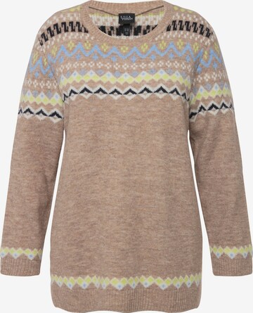 Ulla Popken Sweater in Beige: front