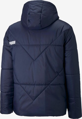 PUMA Sportjacke in Blau