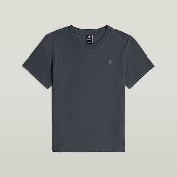 G-STAR T-Shirt in Grau: Vorderseite