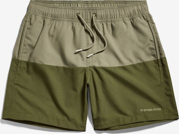 Shorts de bain G-Star RAW en vert : devant