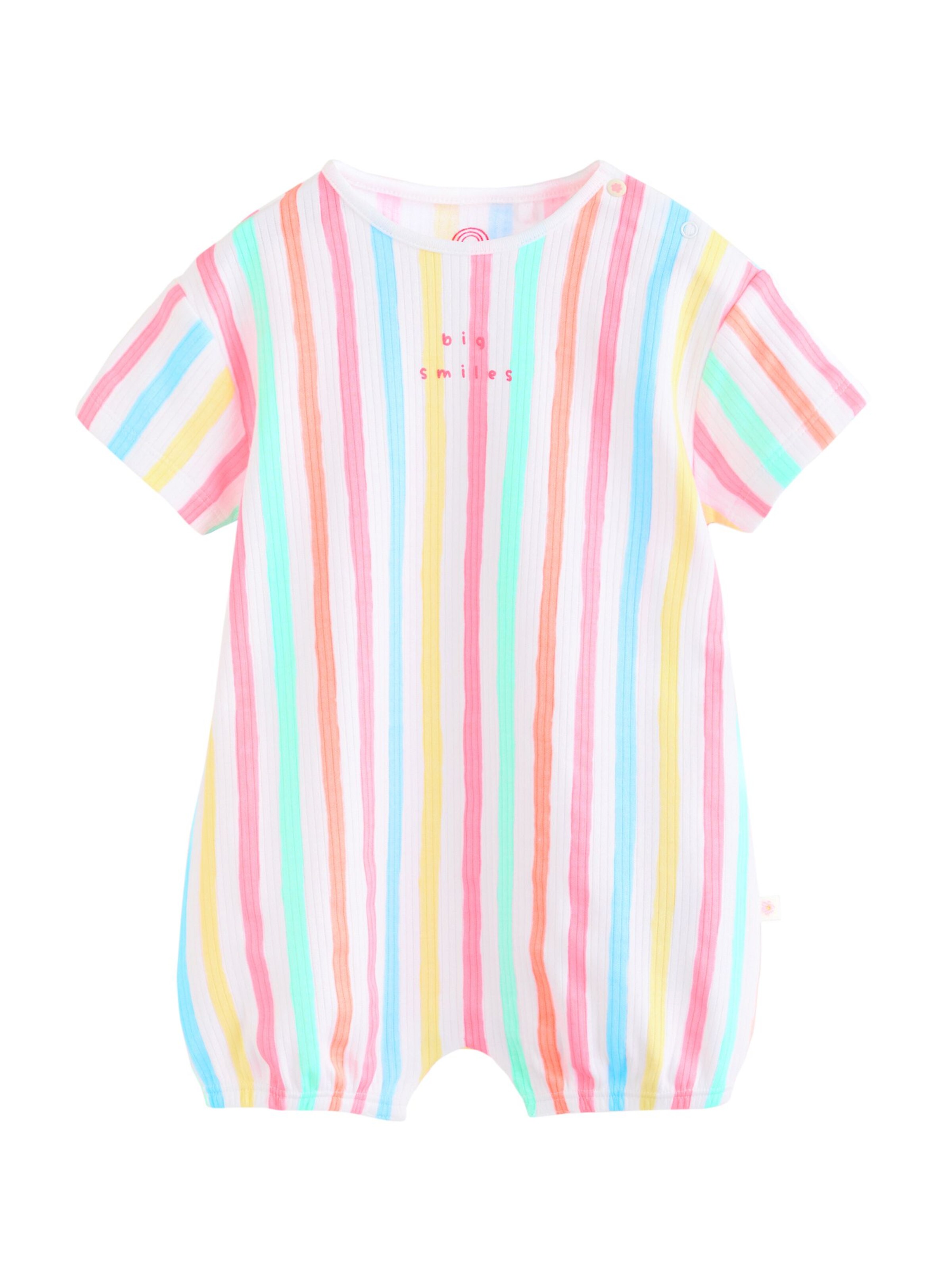 Next - Pijama entero/body en Mezcla de colores