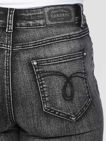 KOROSHI Skinny Jeans i sort