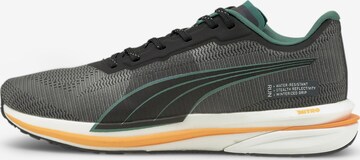 PUMA Laufschuh 'Velocity Nitro' in Grau: predná strana