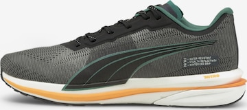 PUMA Running Shoes 'Velocity Nitro' in Grey: front