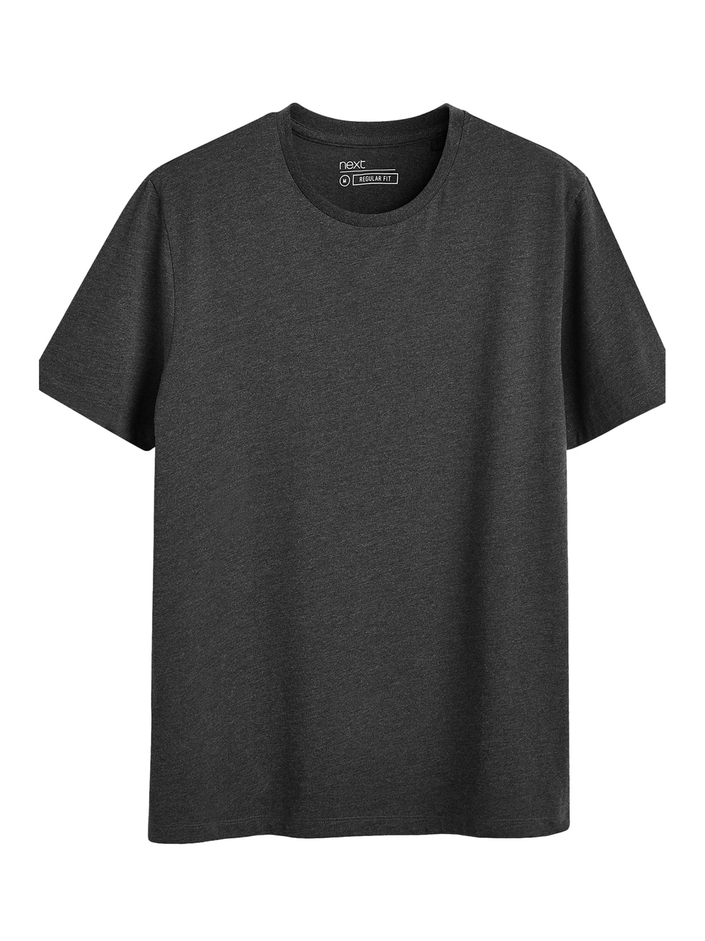 Next Μπλουζάκι σε γκρι: μπροστά