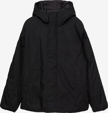 Pull&BearPrijelazna jakna - crna boja: prednji dio