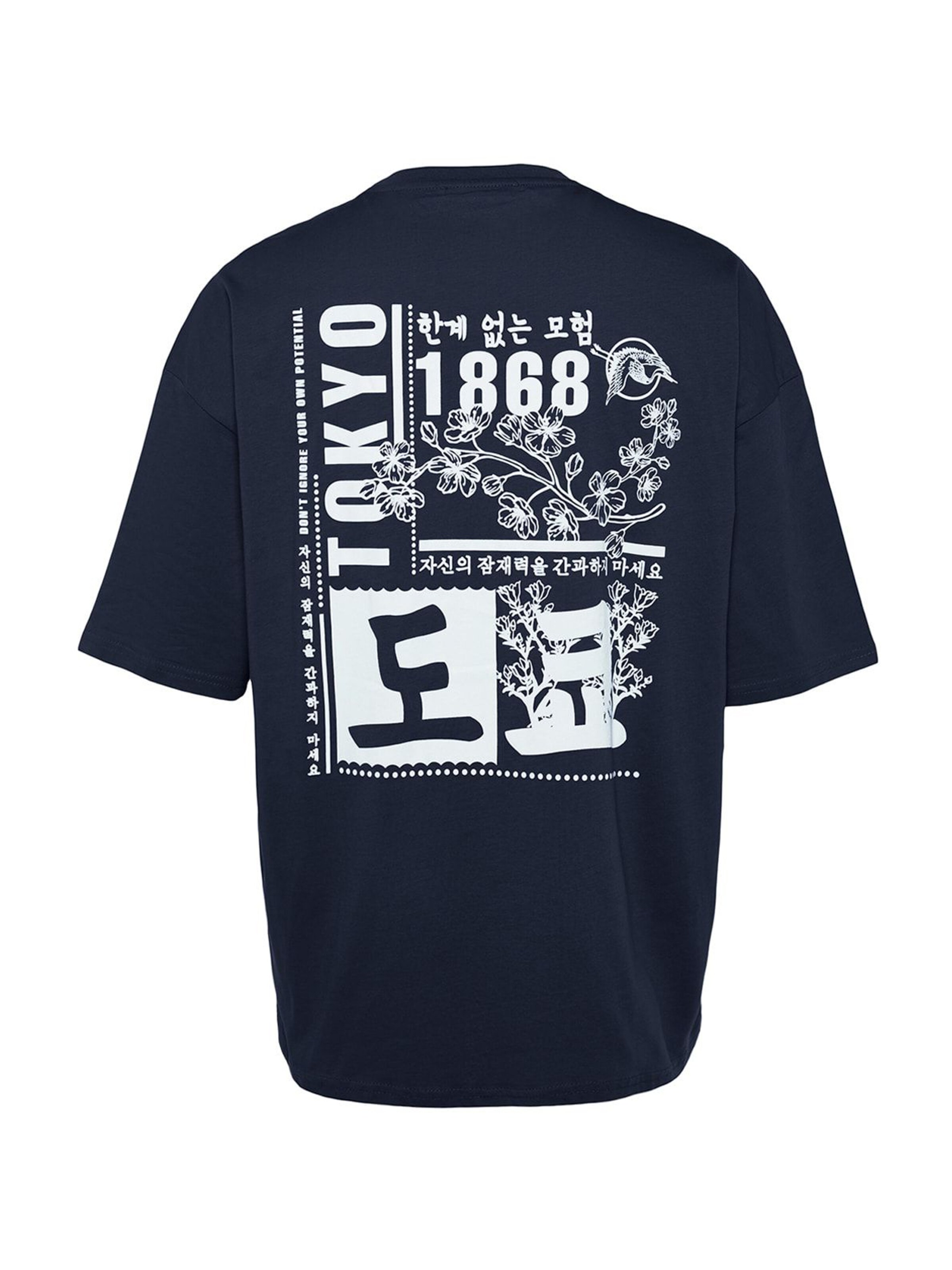 Trendyol Koszulka w kolorze niebieski