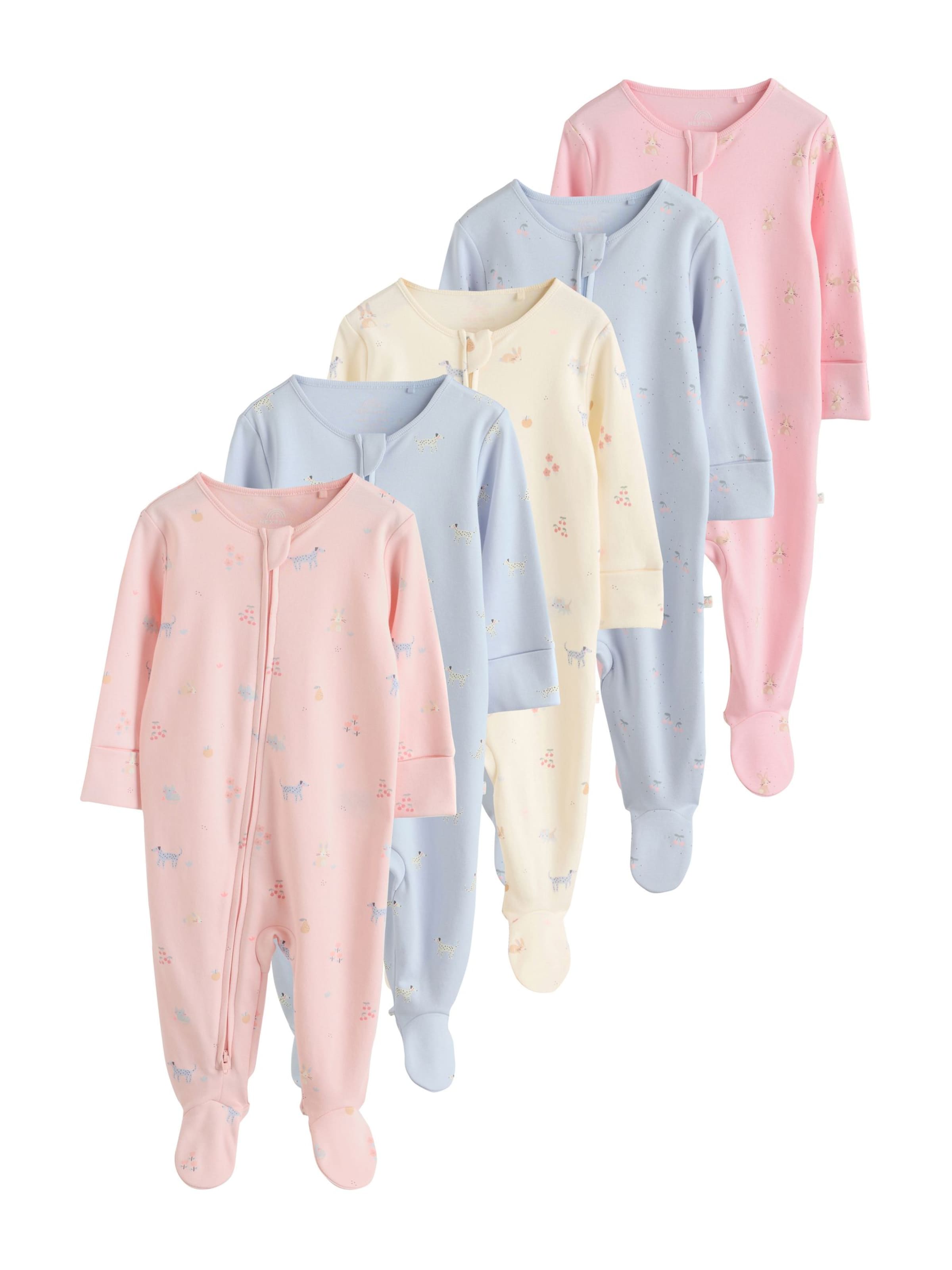 bēšs Next Pidžama: no priekšpuses