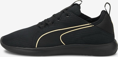 PUMA Chaussure de course ' Vital Repel' en jaune / noir, Vue avec produit