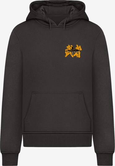Mister Tee Sweatshirt in L in mischfarben / schwarz, Produktansicht