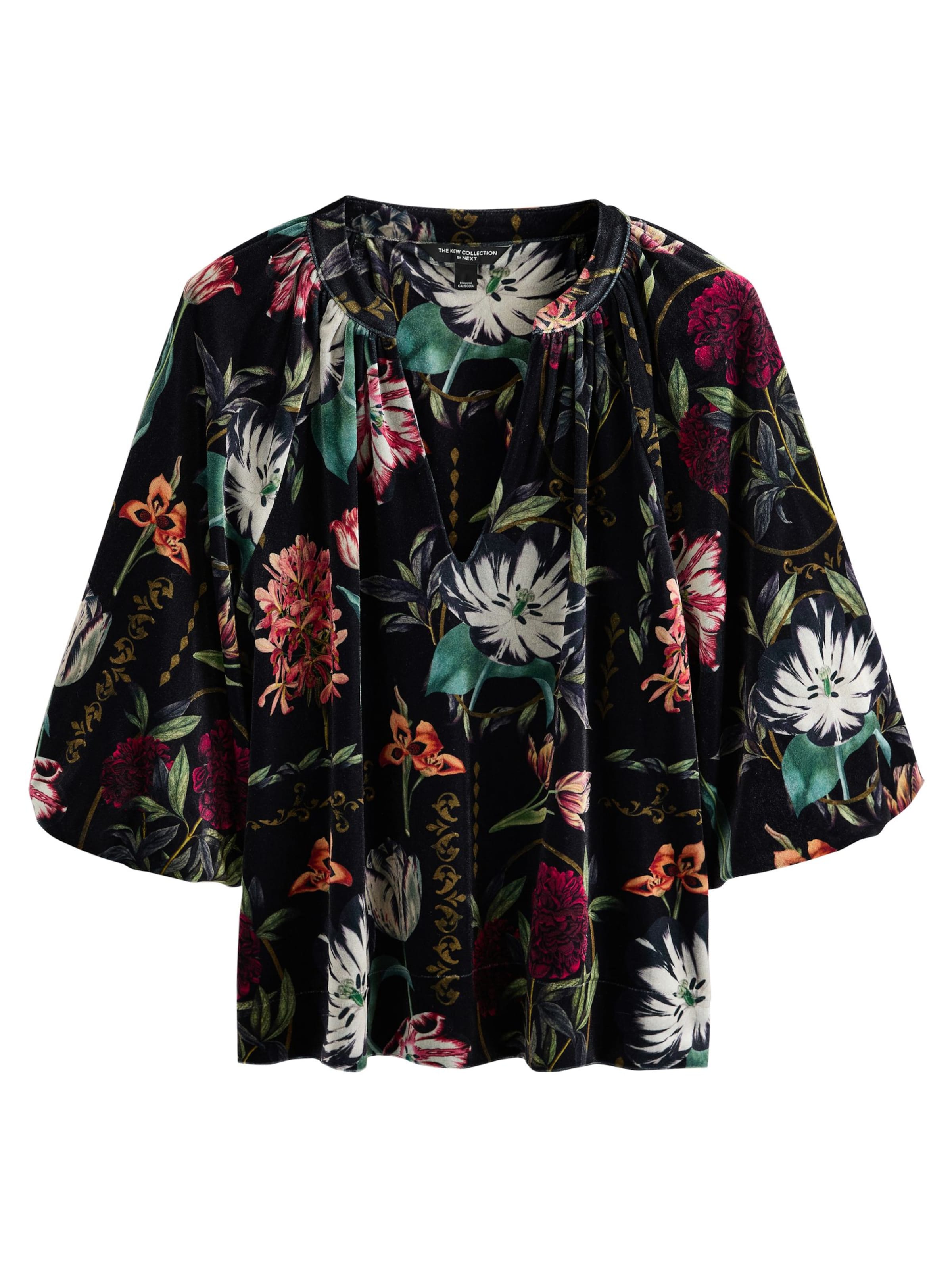 Next Bluza u kaki / narančasta / tamno crvena / crna, Pregled proizvoda