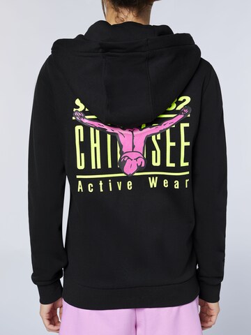 CHIEMSEE Sweatjacke in Schwarz